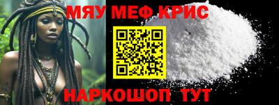 MDMA Premium VHQ Будённовск