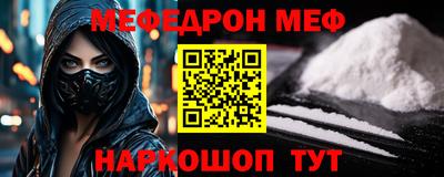 героин Бузулук