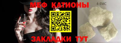 MDMA Premium VHQ Будённовск