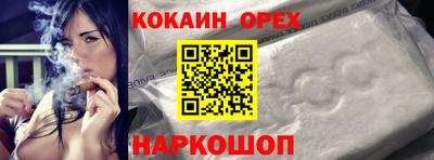 героин Бузулук