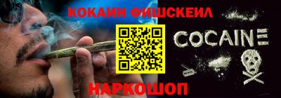 MDMA Premium VHQ Будённовск