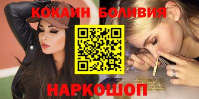 MDMA Premium VHQ Будённовск