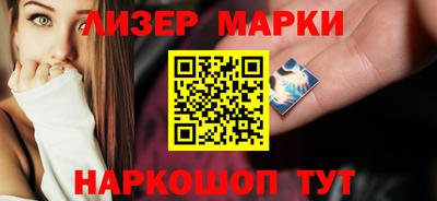 MDMA Premium VHQ Будённовск