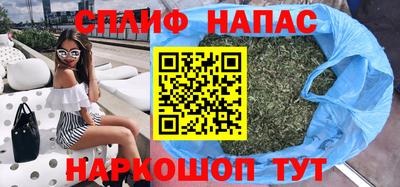 соль ск Бугуруслан