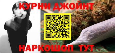 героин Бузулук