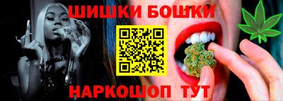 соль ск Бугуруслан
