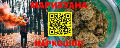 MDMA Premium VHQ Будённовск