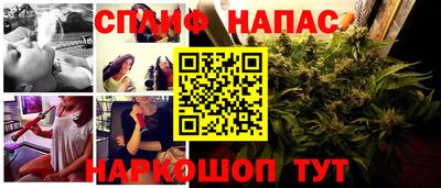 MDMA Premium VHQ Будённовск