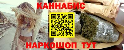 героин Бузулук