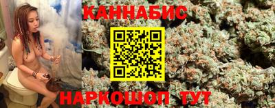 героин Бузулук