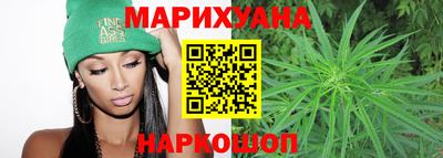героин Бузулук