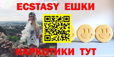 MDMA Premium VHQ Будённовск