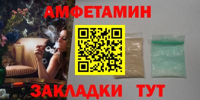 героин Бузулук