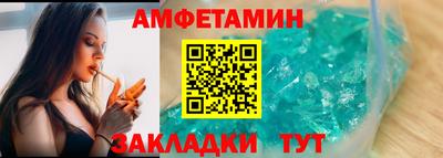 MDMA Premium VHQ Будённовск