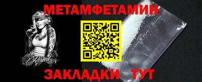 героин Бузулук
