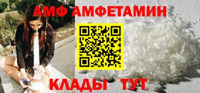 соль ск Бугуруслан