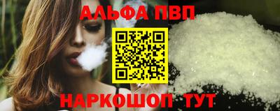 MDMA Premium VHQ Будённовск