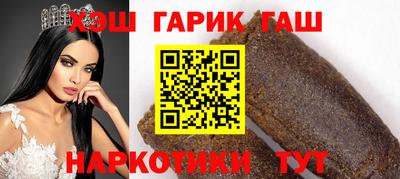 соль ск Бугуруслан