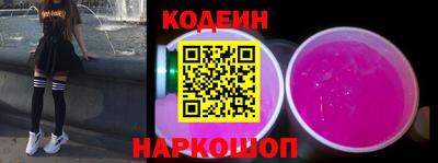 героин Бузулук