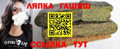 MDMA Premium VHQ Будённовск