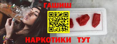 соль ск Бугуруслан