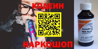соль ск Бугуруслан