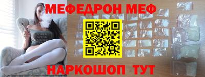 героин Бузулук